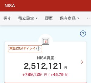 【新NISA】2024年7月23日