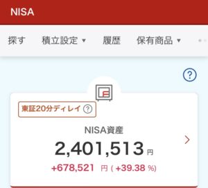 NISA 2024年7月25日 楽天証券 評価損益