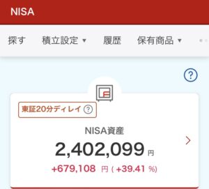 NISA 2024年7月26日 楽天証券 評価損益