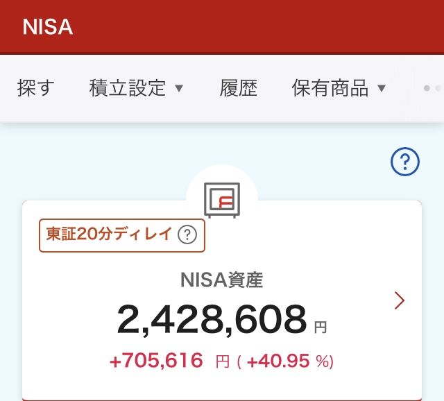 NISA 2024年7月30日 楽天証券 評価損益