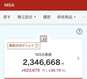 NISA 2024年8月2日 楽天証券 株価下落 